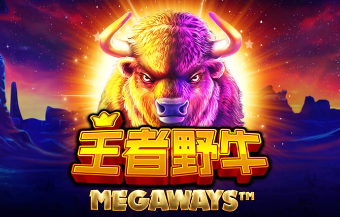 亚博平台app