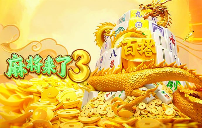 s8网络加密路线免费下载安装截图0