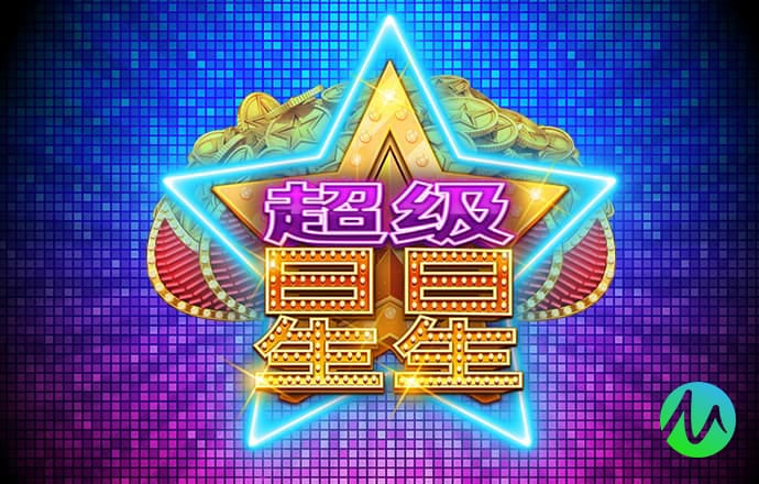 短信特邀送彩金论坛