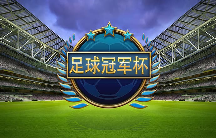 半岛平台官方网站入口