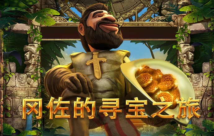 凯博体育